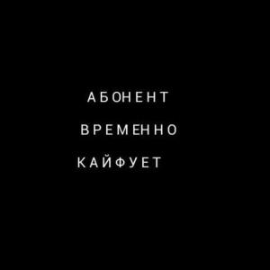 Ернар Рысбек(1)