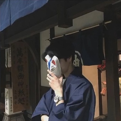 Ероха Японцев