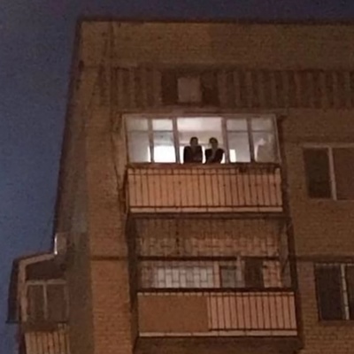 Амир Абишевич